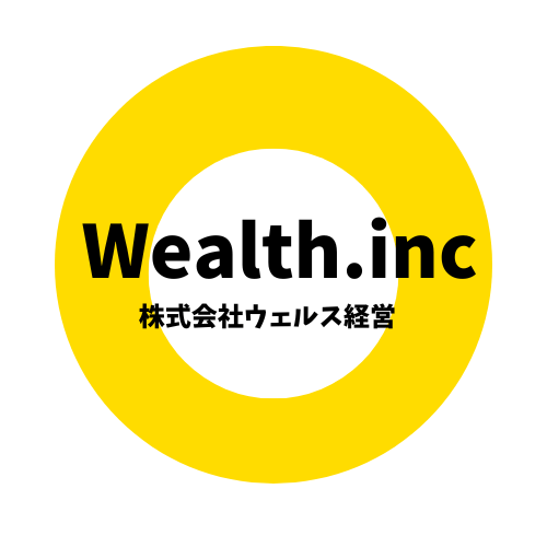 wealth company
