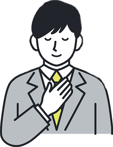 イラスト