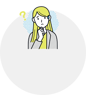 イラスト